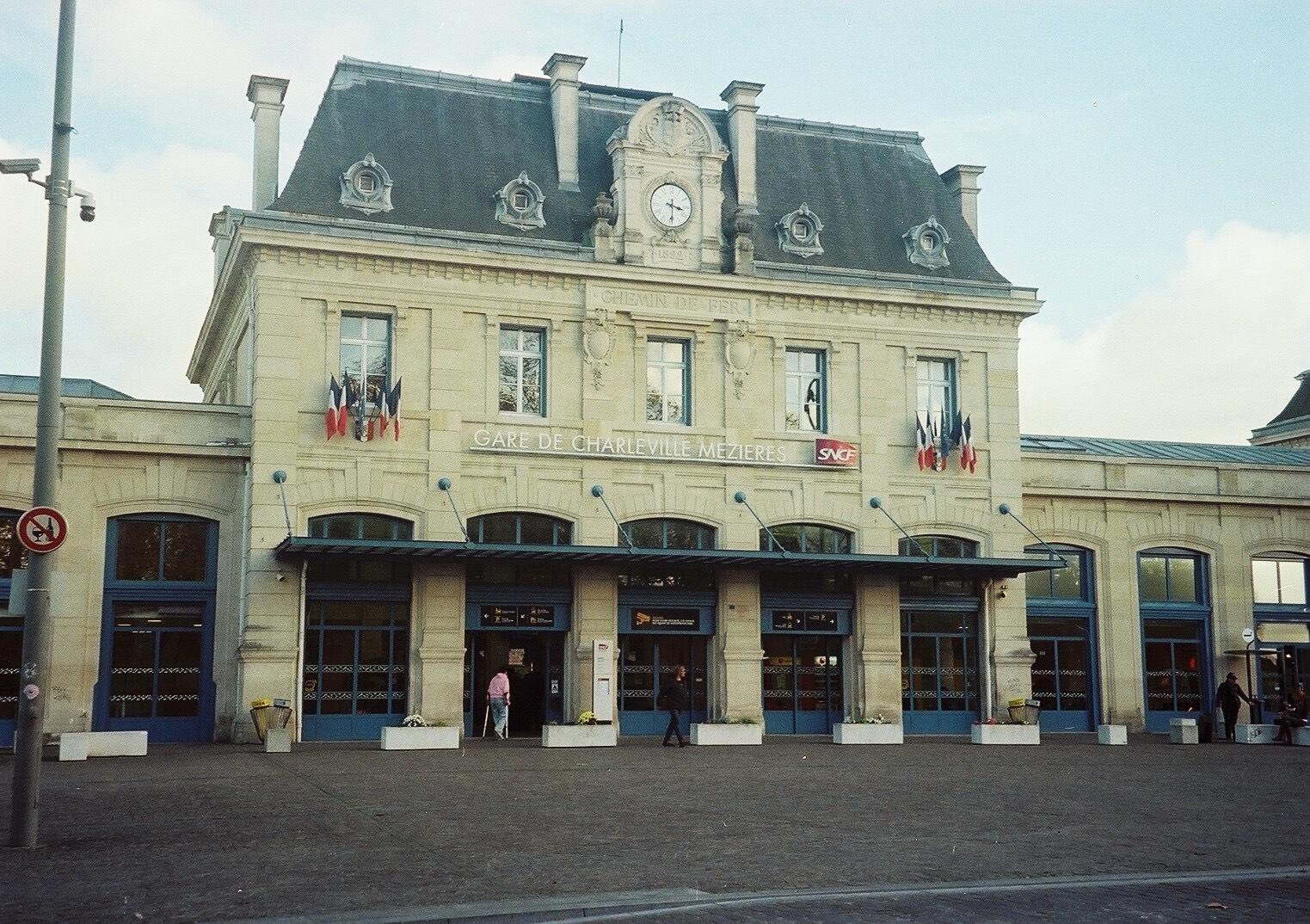 シャルルヴィル･メジエール駅